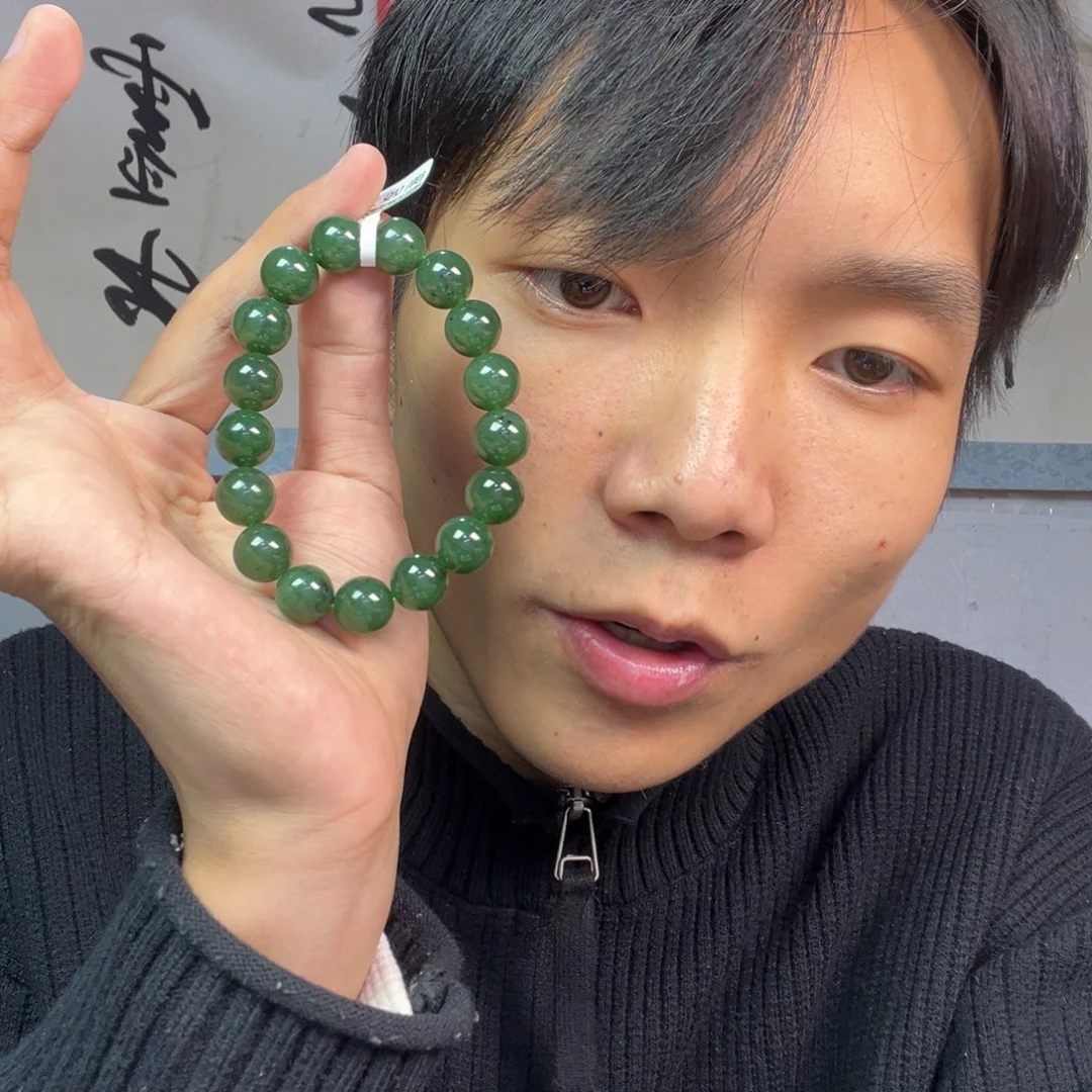 颈饰未镶嵌和田玉多样性俄罗斯乌兰海碧玉卡12货头