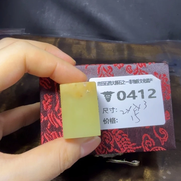 青田石8.11青田石雕厂家直销