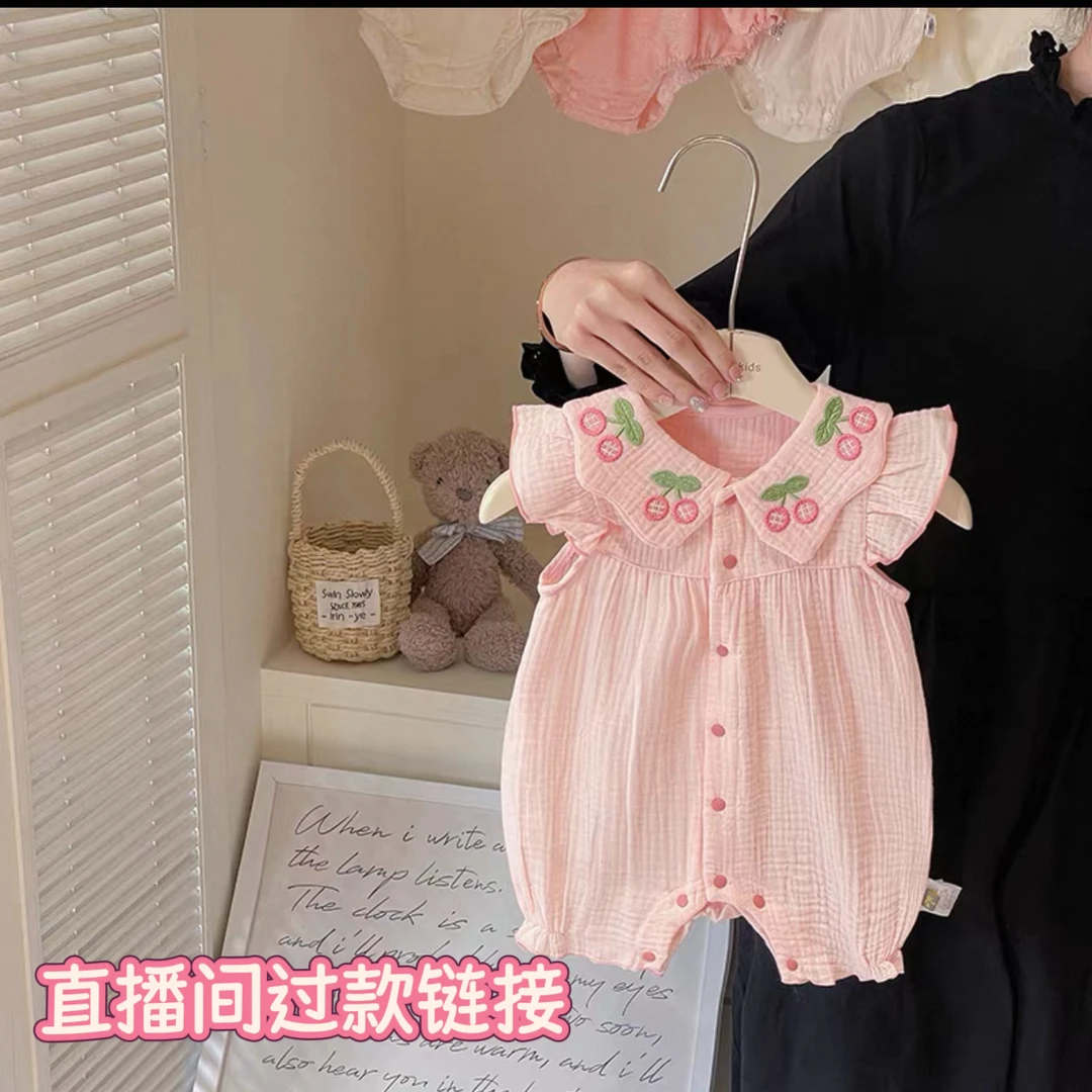 男女宝爬服直播间过款链接