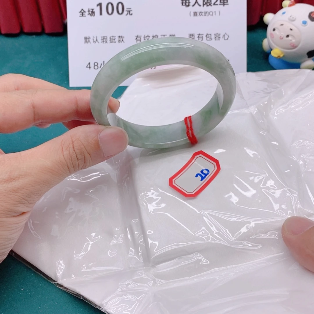 翡翠手镯未镶嵌200000/60