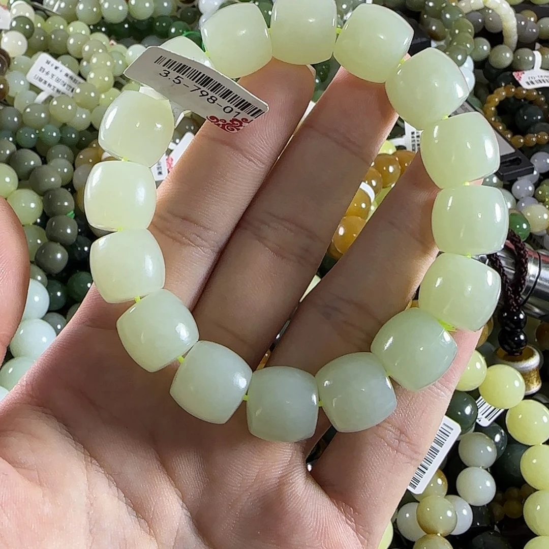 手链未镶嵌和田玉用****3213