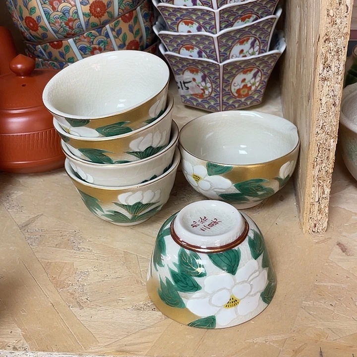 瓷片021 一人直播，看品直播间说序号