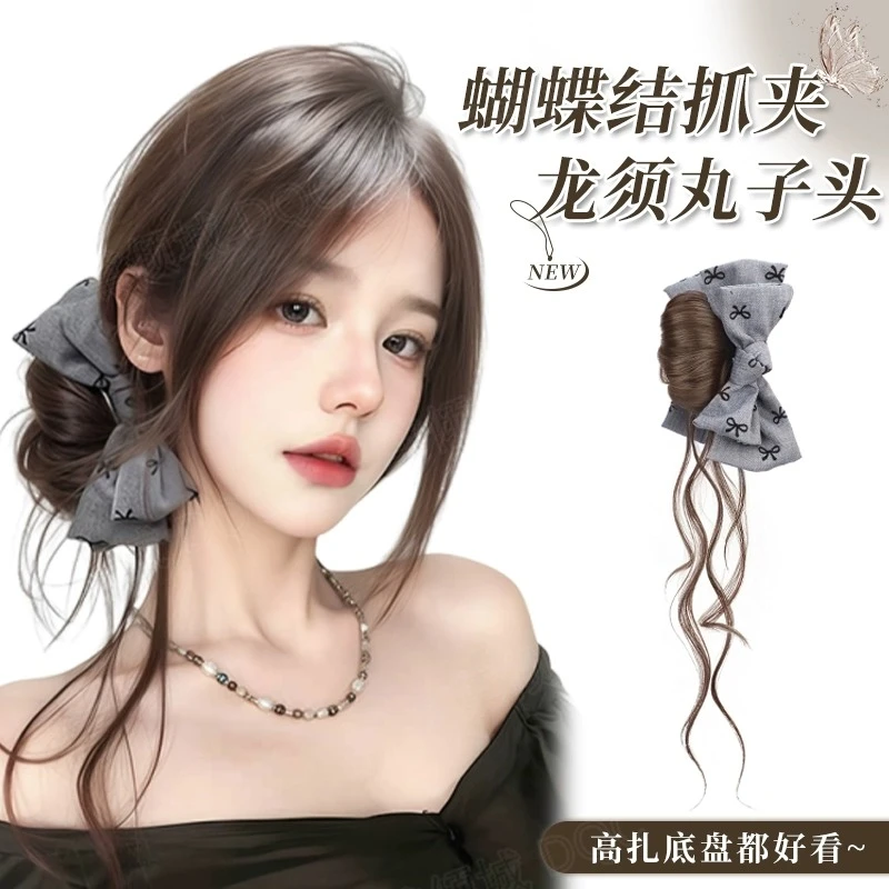 蝴蝶结丸子头假发女自然仿真抓夹龙须丸子头增发量蓬松盘发神器