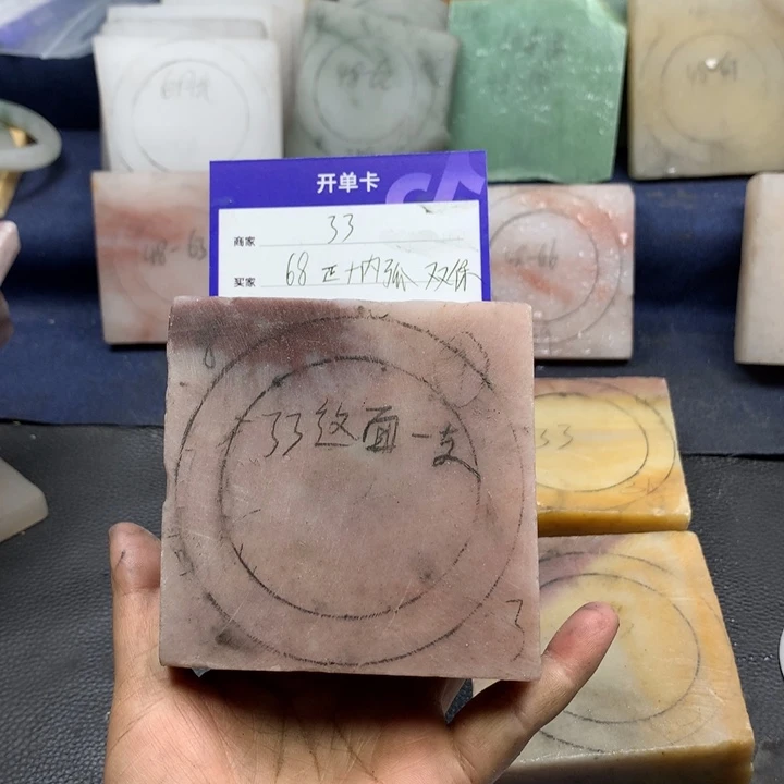 石英质玉手镯未镶嵌ε****з定制手镯
