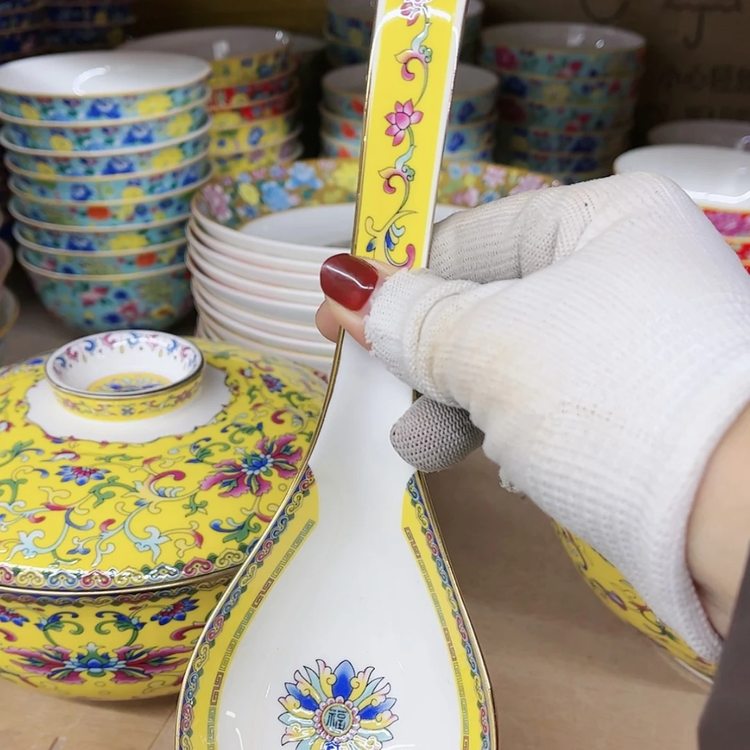 【闪购商品】碗1个………………………………