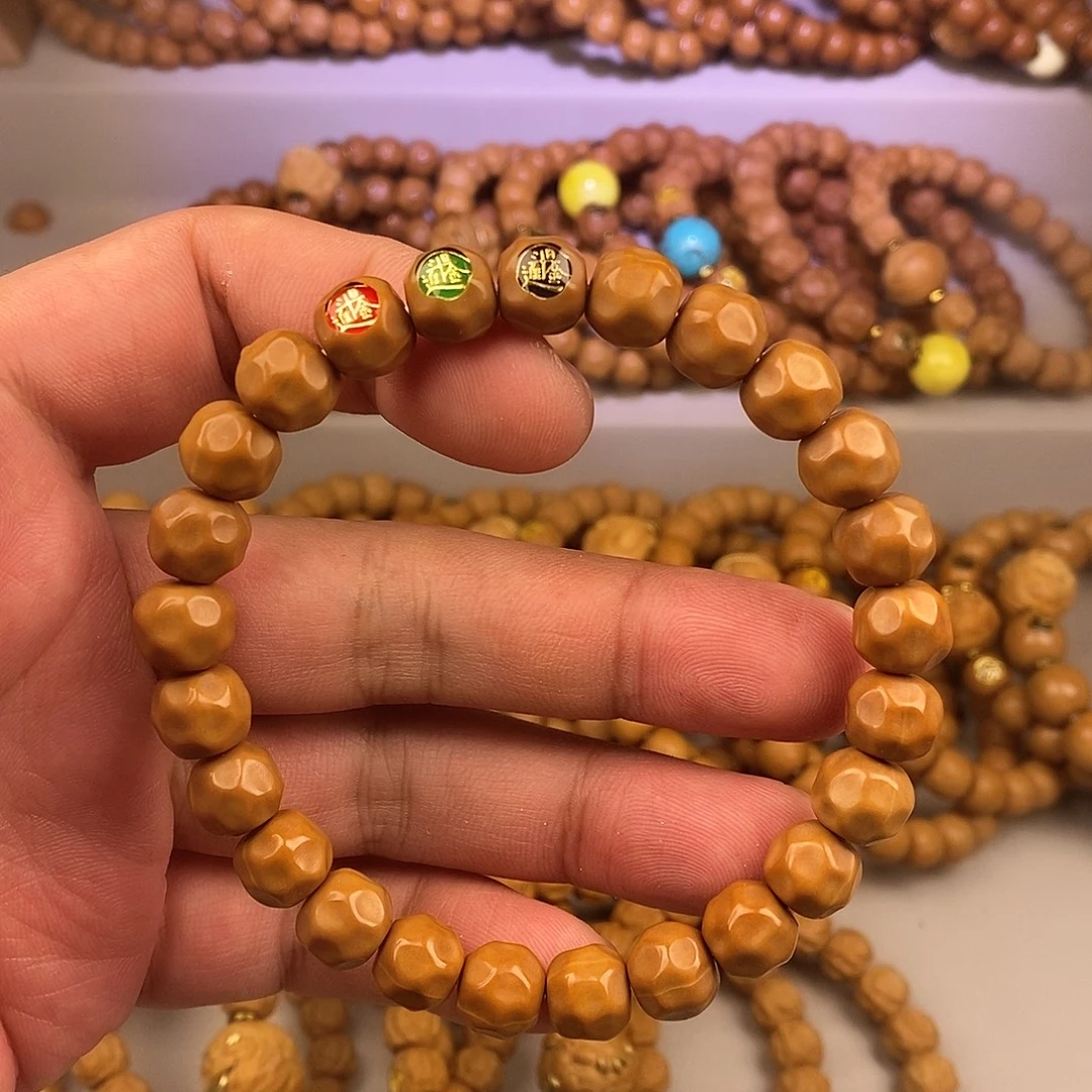 猴头核桃手串全品小奶酪三标