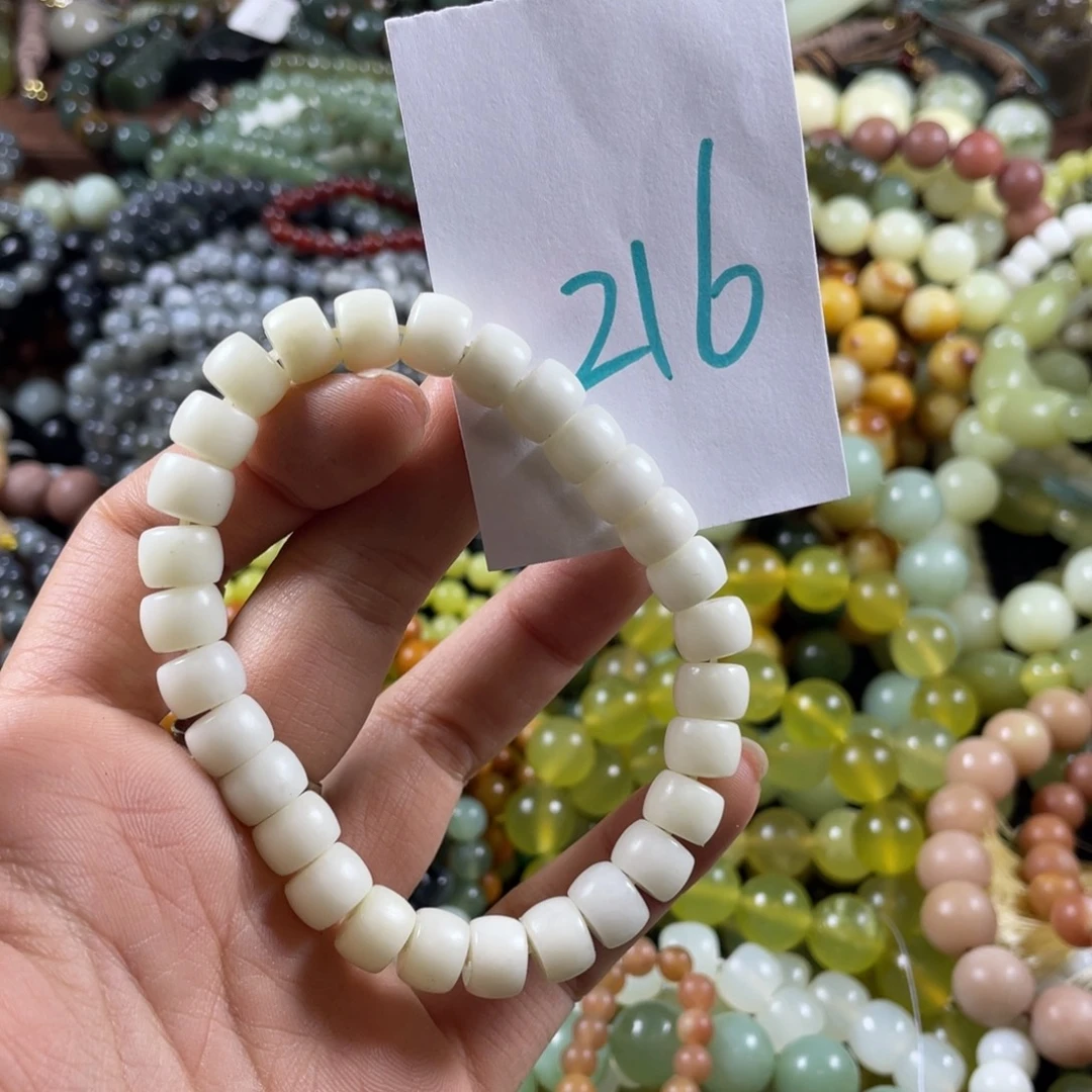 蛇纹石玉未镶嵌手串