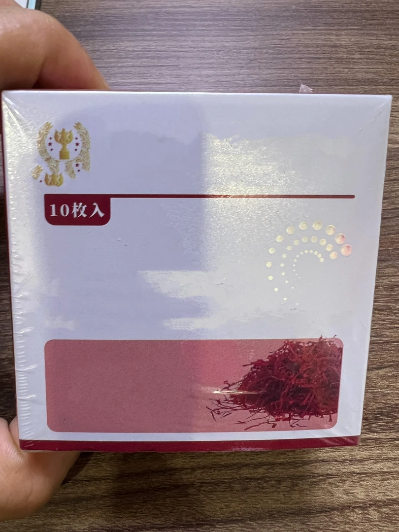 zapa qigaytix 净化修护身体喷雾