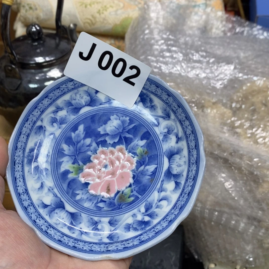 瓷瓷瓷瓷瓷瓷瓷瓷瓷