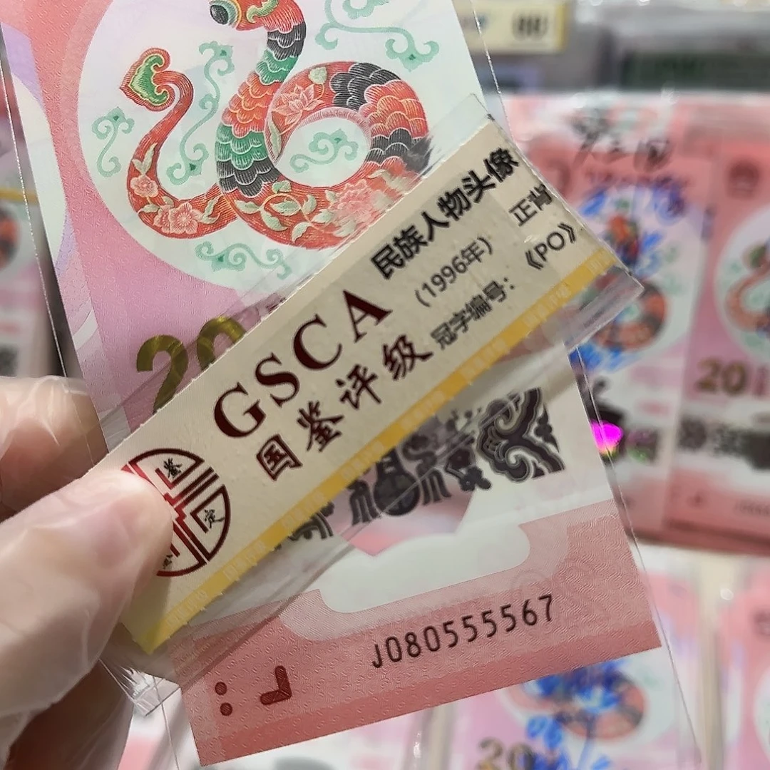 纸080555567。。。。。。。。。狮子身