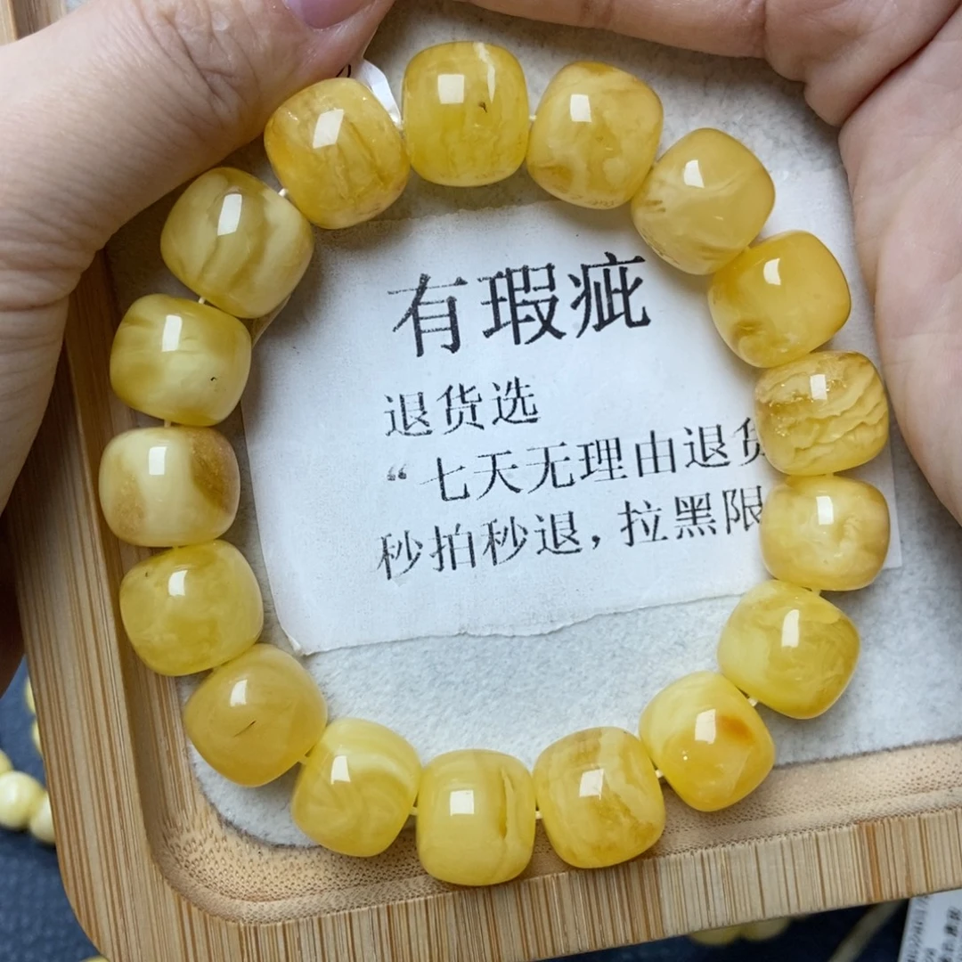 蜜蜡未镶嵌珠宝奇石40
