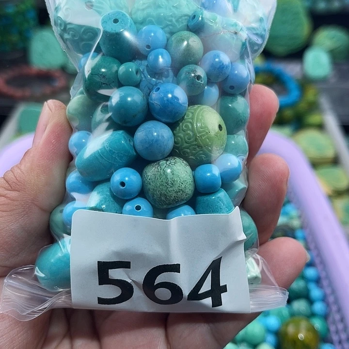菱锰矿未镶嵌珠宝半成品