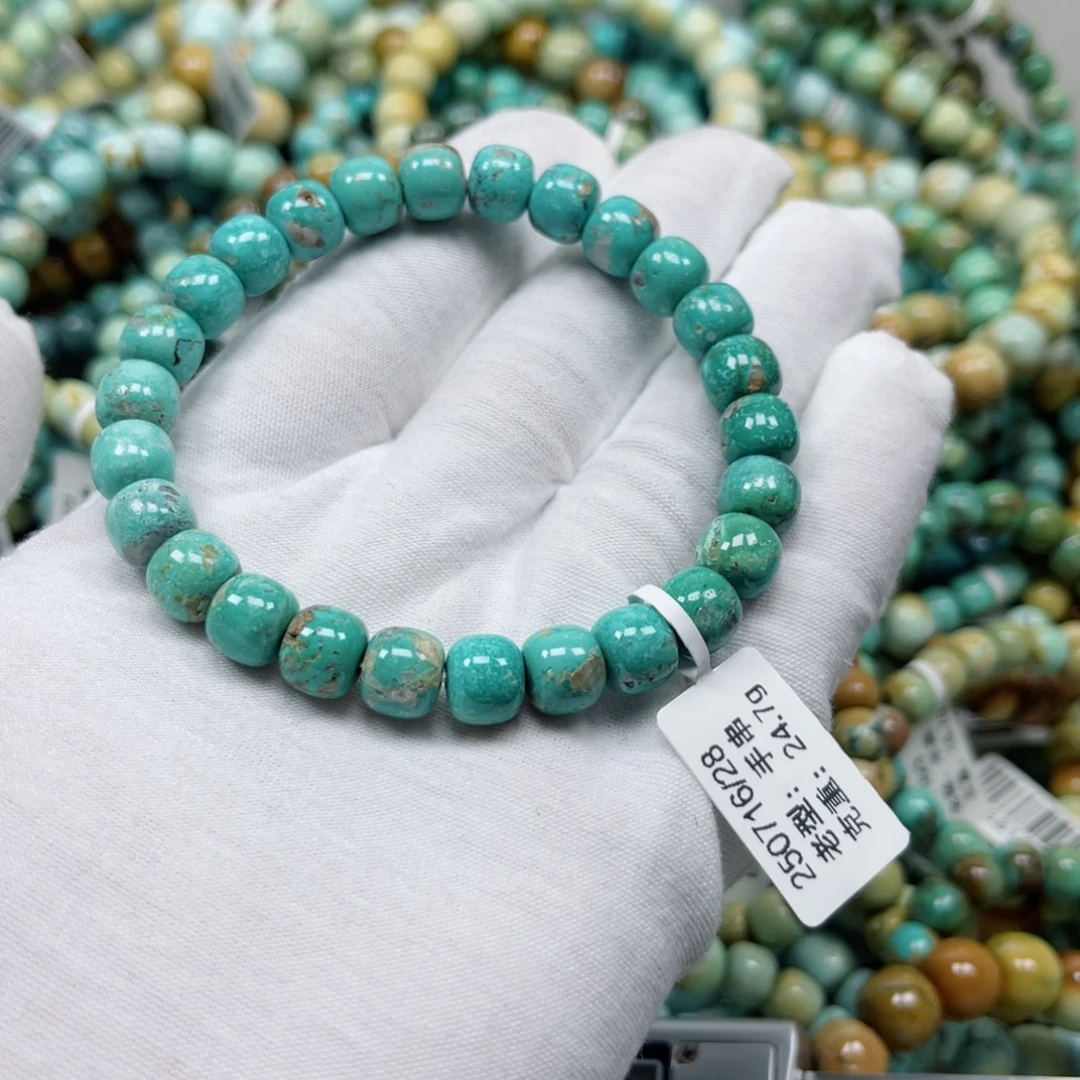 绿松石未镶嵌挂件