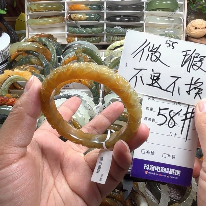未镶嵌蛇纹石玉手镯