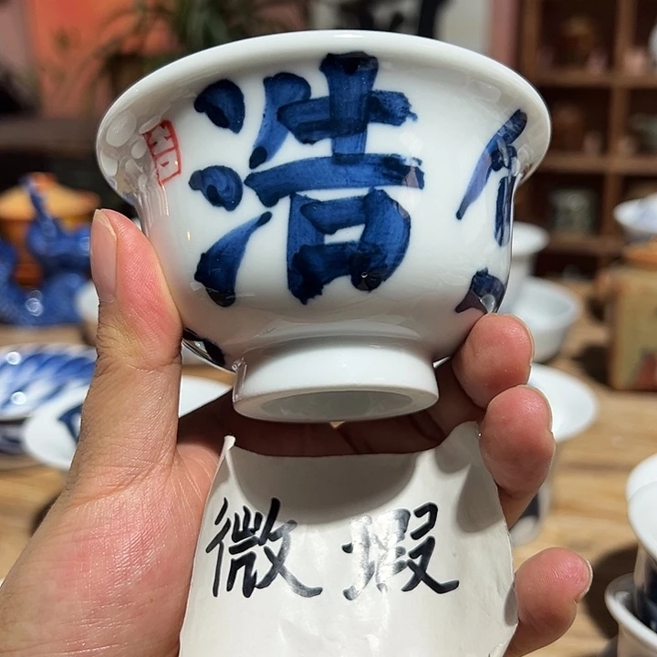 青***鸣陶瓷艺术作品欣赏