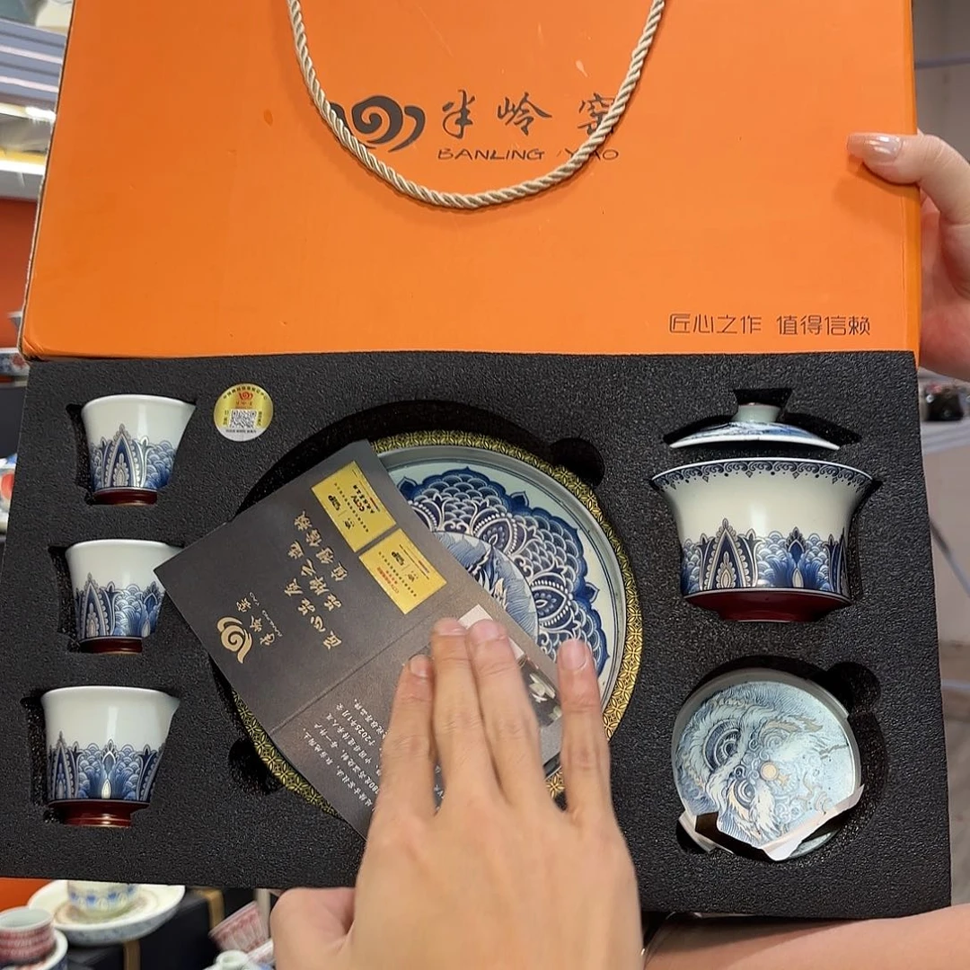 健健康康平平安安
