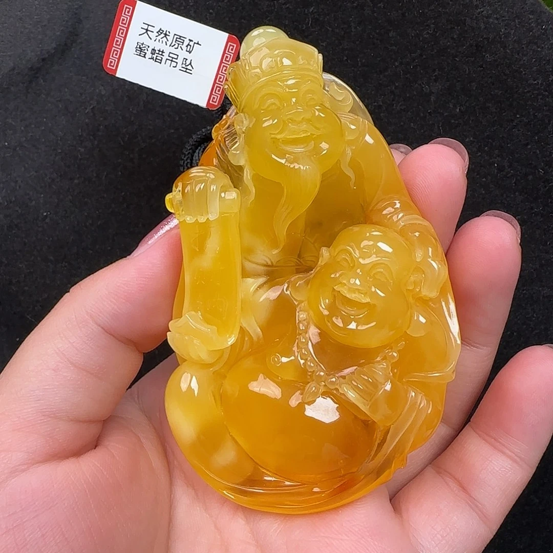 蜜蜡未镶嵌珠宝奇石