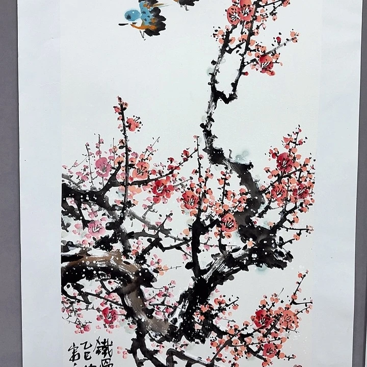 国画亲笔手绘放心去藏