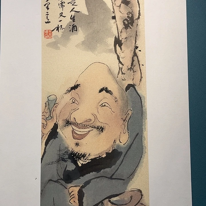 国画王亚峰原创品鉴收藏