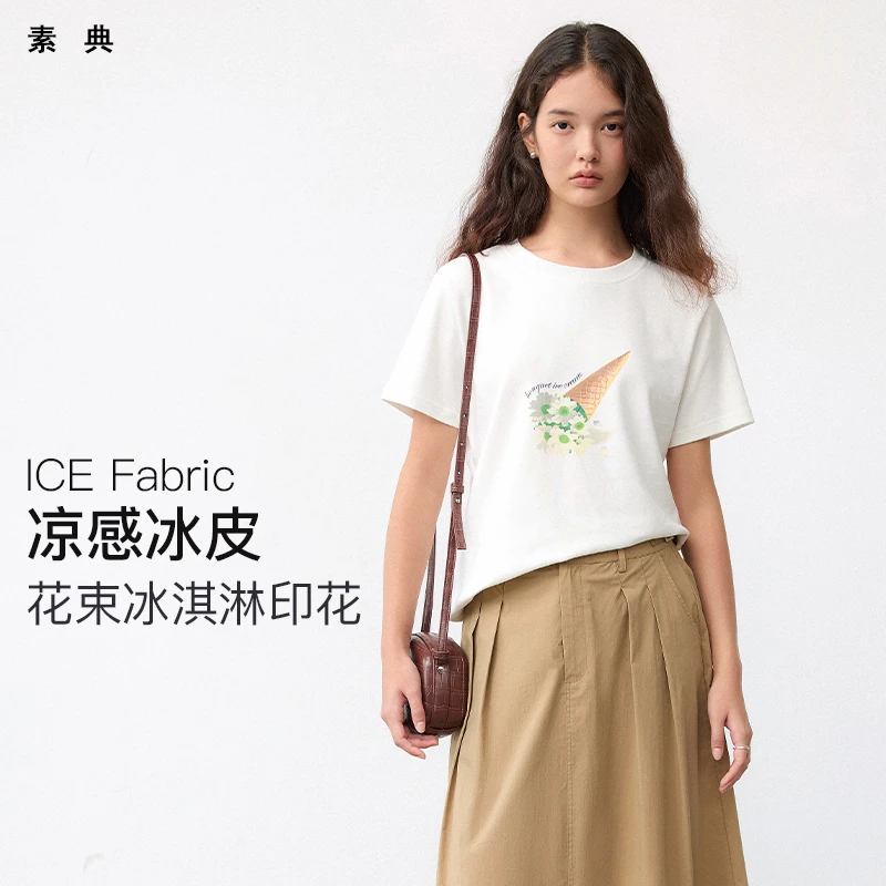 素典【原野花季】棉感弹力亲肤显瘦唯美印花图案休闲T恤4393
