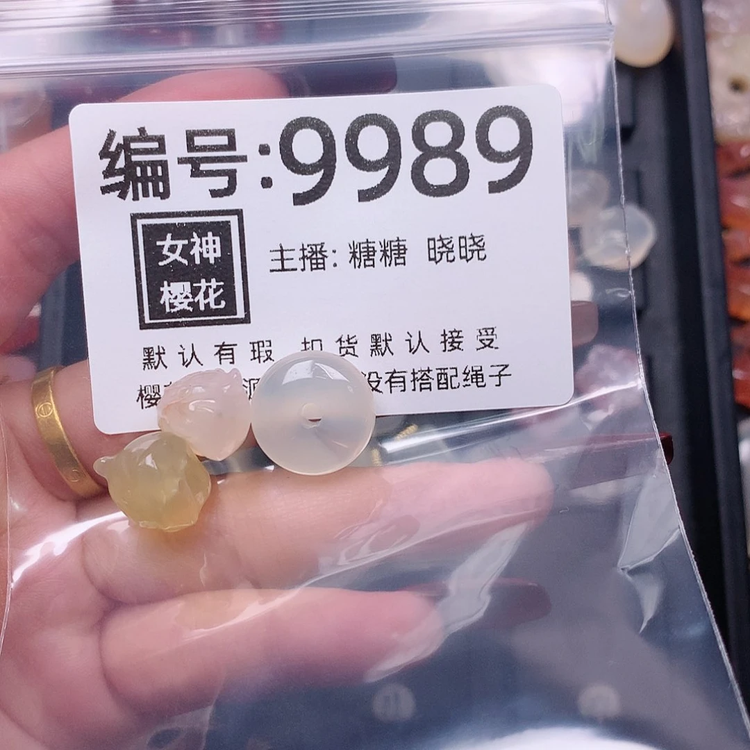 玛瑙/玉髓颈饰合金珉