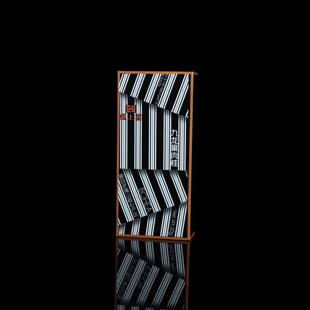 御上茗 武夷岩茶*九龙窠肉桂 （10g*2泡）1品鉴   YSM-76-2