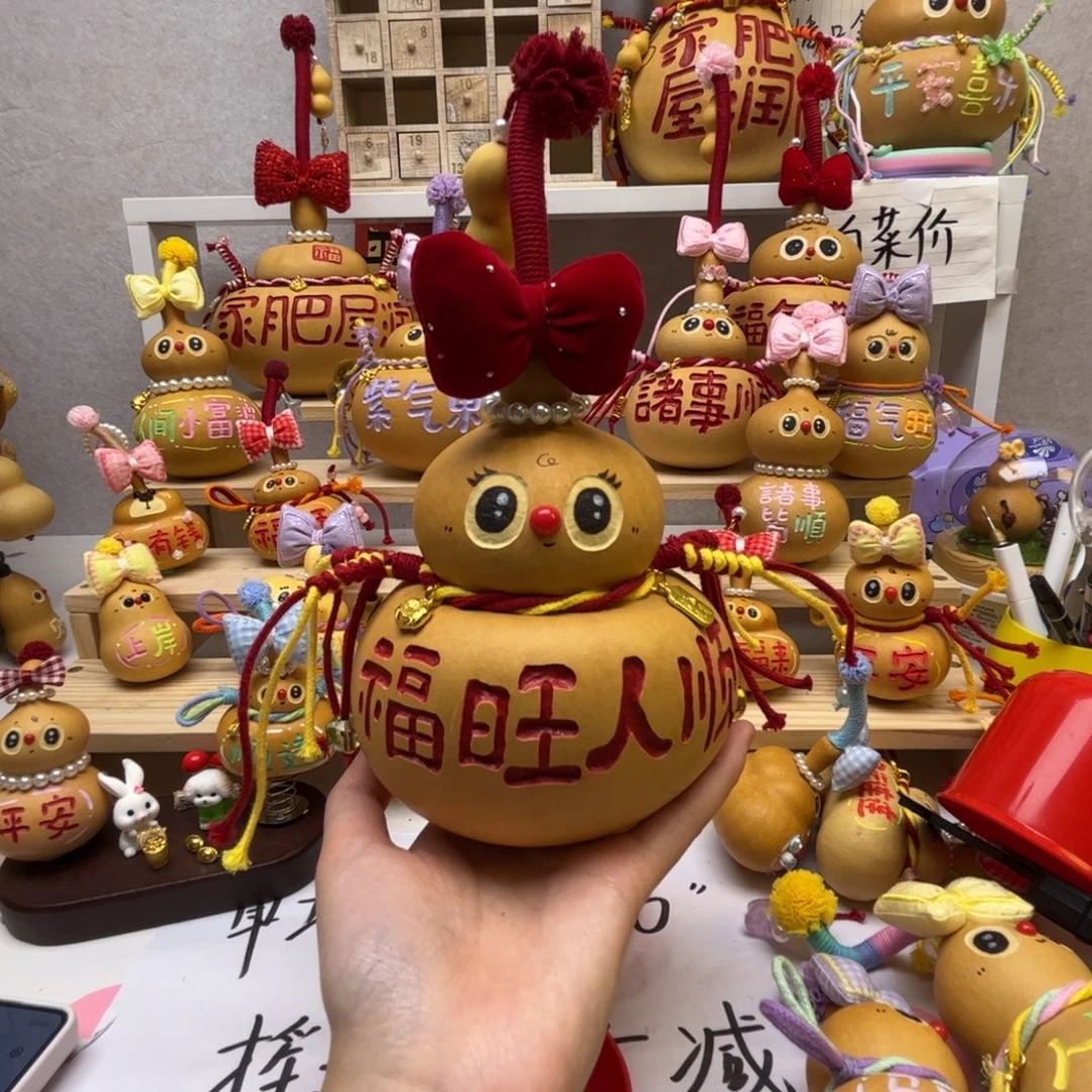 蕾***～有机玻璃葫芦家居摆件