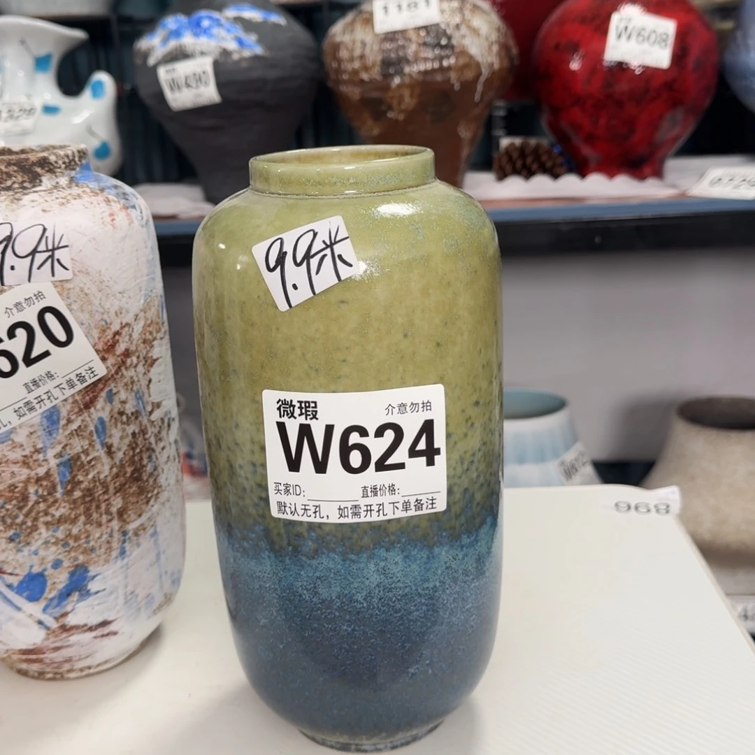 摆件T****e花器默认无孔微瑕编号624
