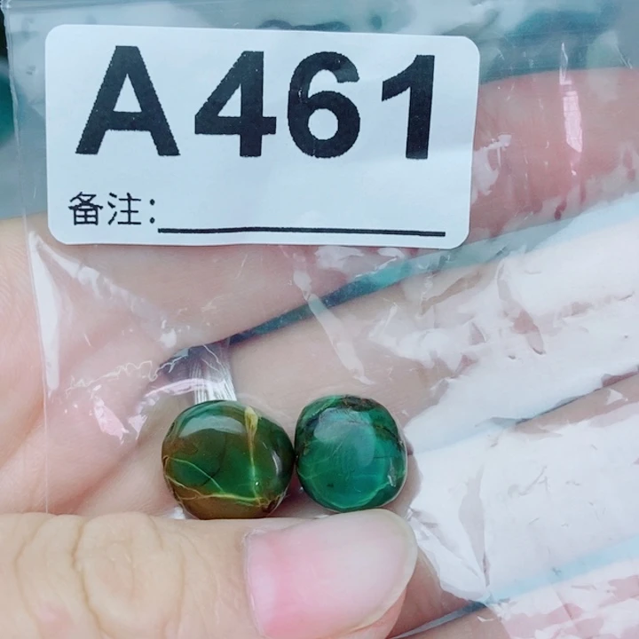 w***w南红玛瑙未镶嵌珠宝奇石