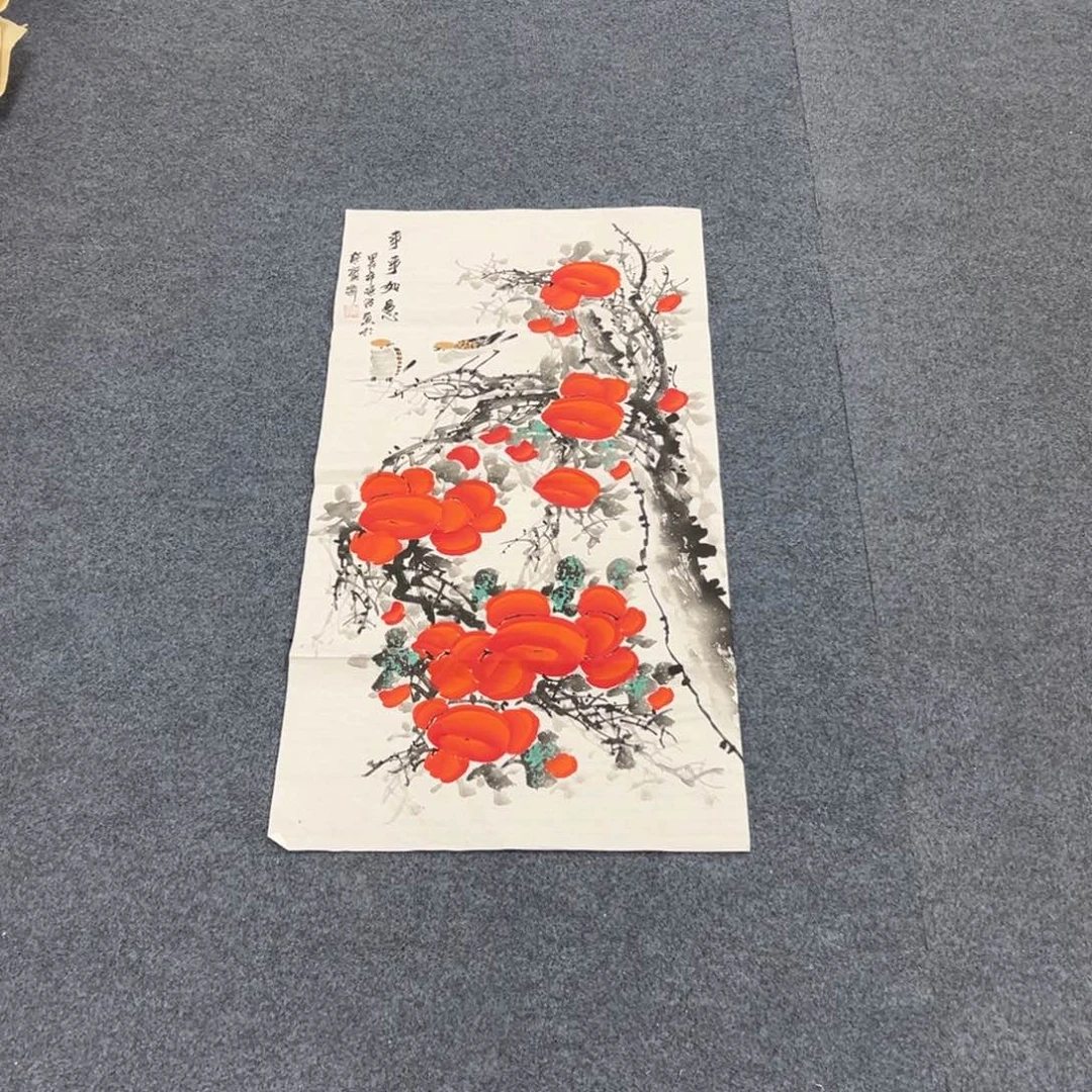 国画西楚画廊直播专用链接