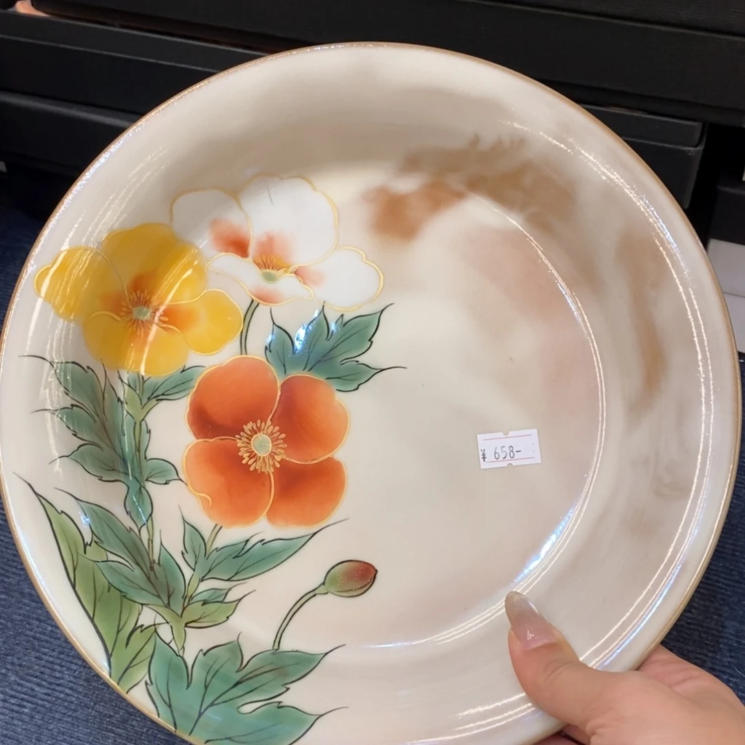 碟24 厘米小杨甄选优质