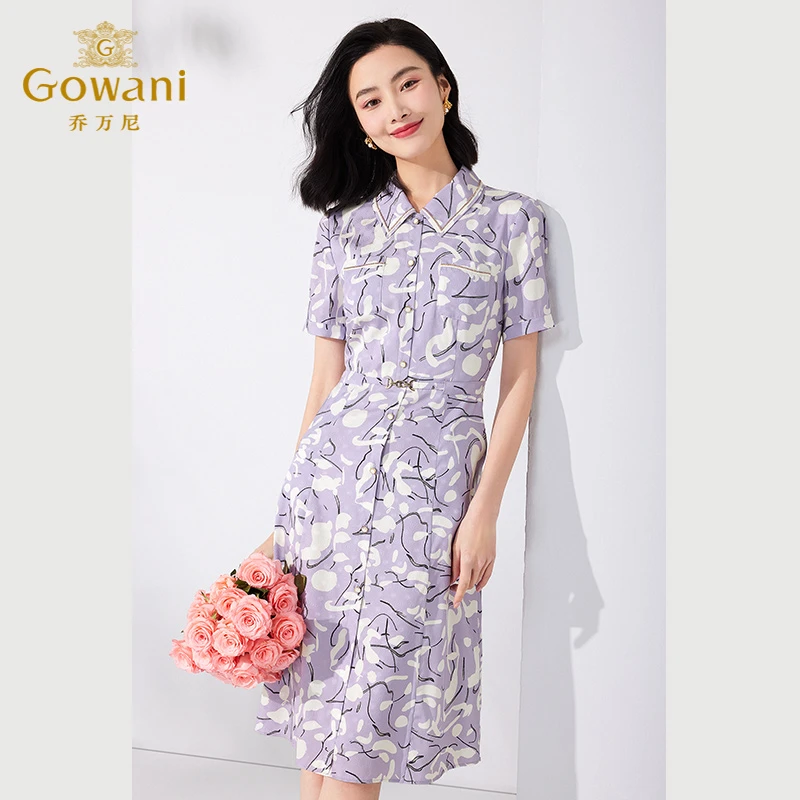 Gowani/乔万尼真丝连衣裙商场同款重磅桑蚕丝19mm显瘦ET2E230701