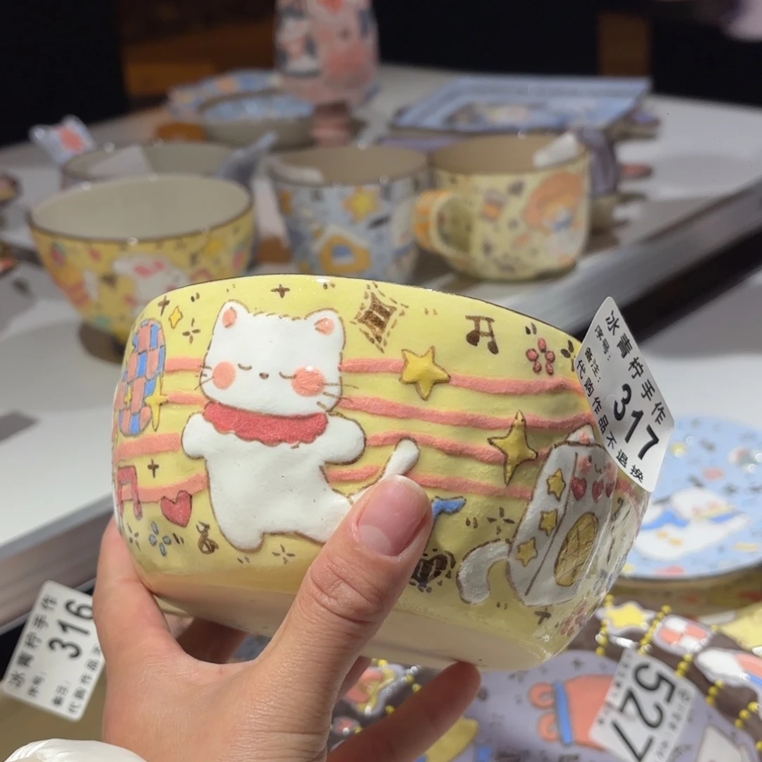 *****哈哈哈哈哈哈哈哈哈哈哈