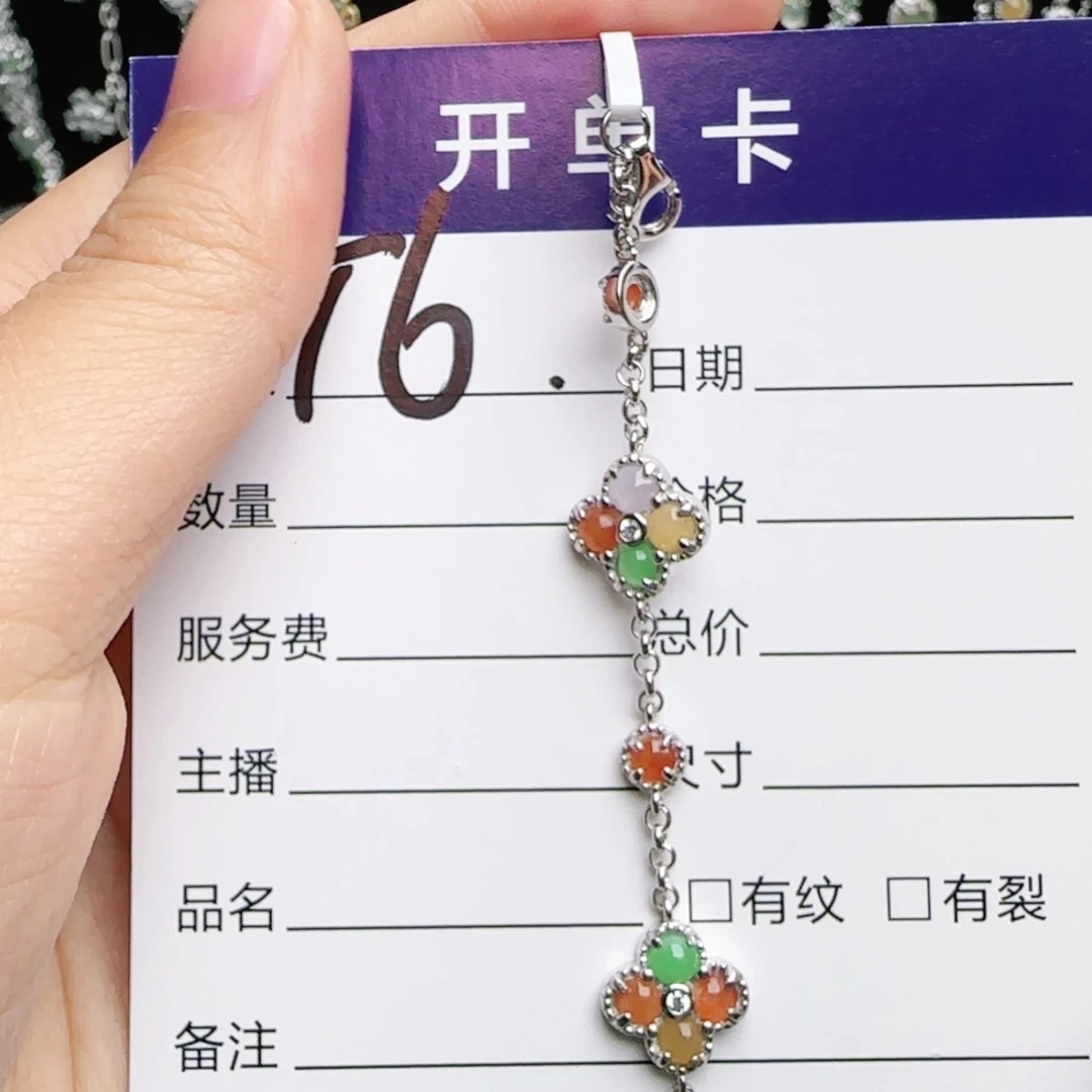 银S925镶嵌戒指翡翠