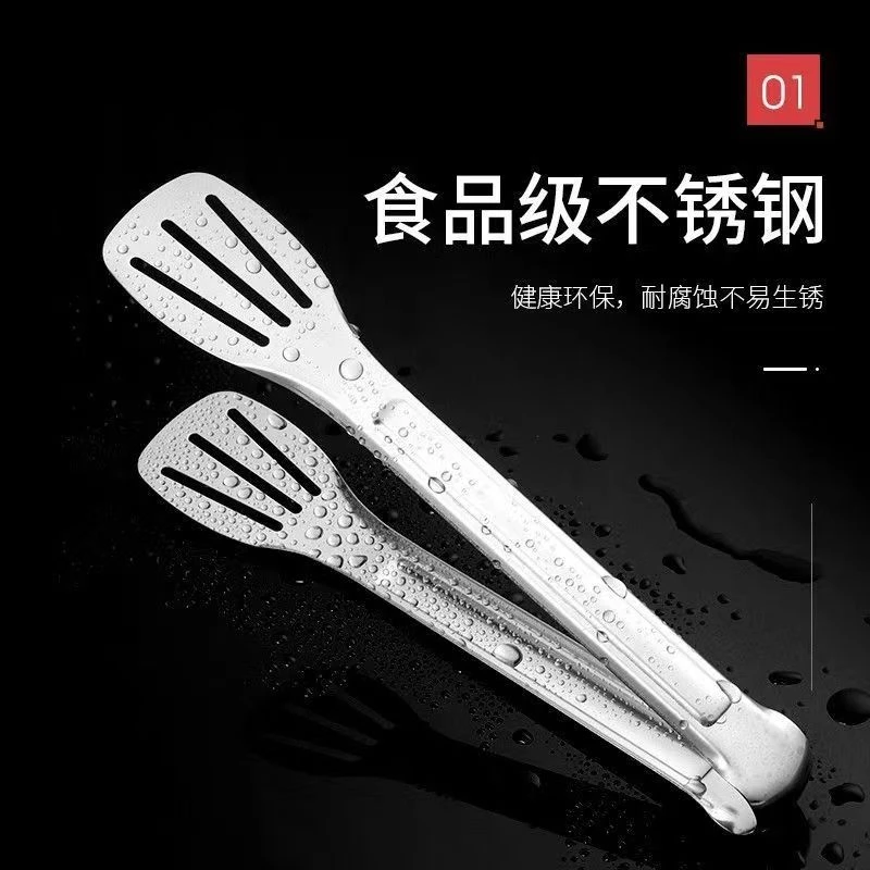 不锈钢韩式家用烧烤夹加厚自助面包夹牛排夹XZC-BT王牌