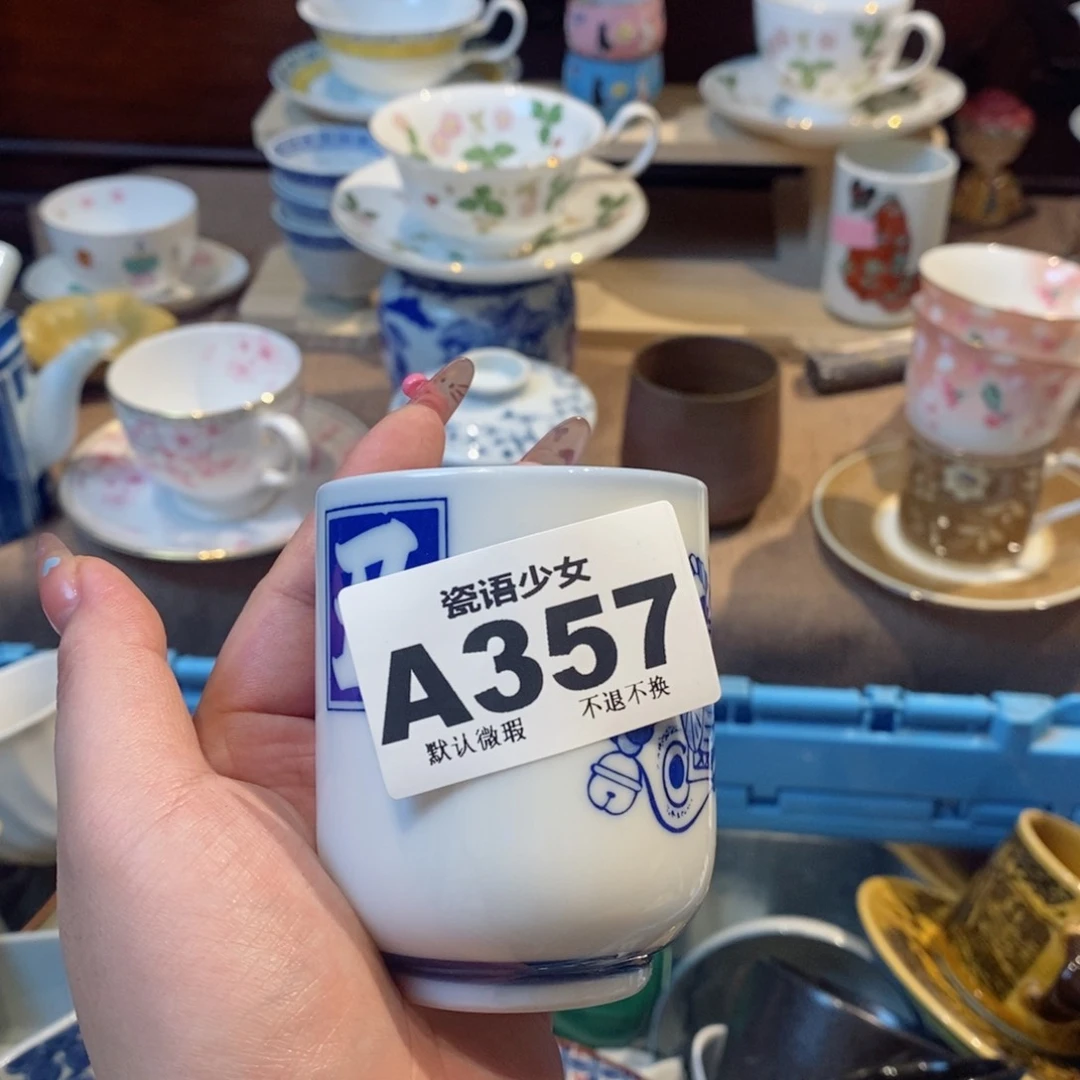 瓷片h*哈哈哈哈哈哈哈哈哈哈哈