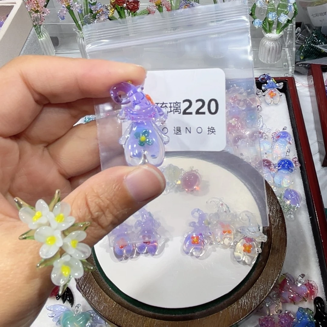 爱****琉璃吊坠（不含链）220蘑菇精灵