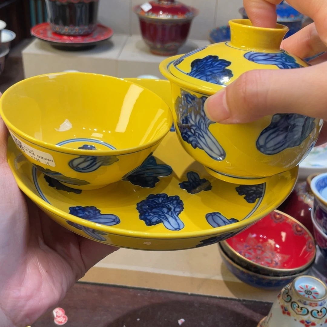 杯景德镇陶瓷景德镇瓷器