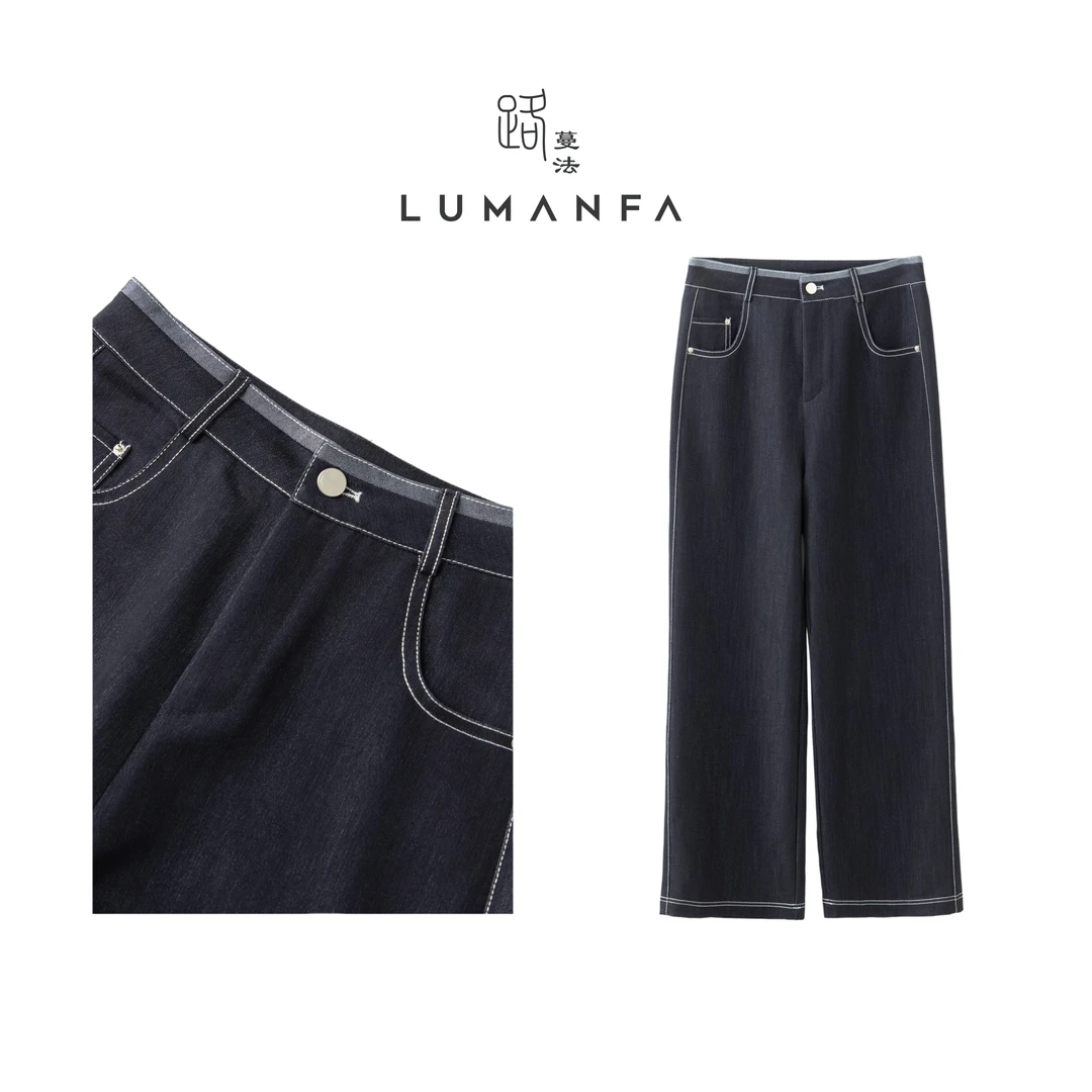 【草本裤】2025新款气质百搭高腰显瘦明显设计阔腿直筒裤MF-1719