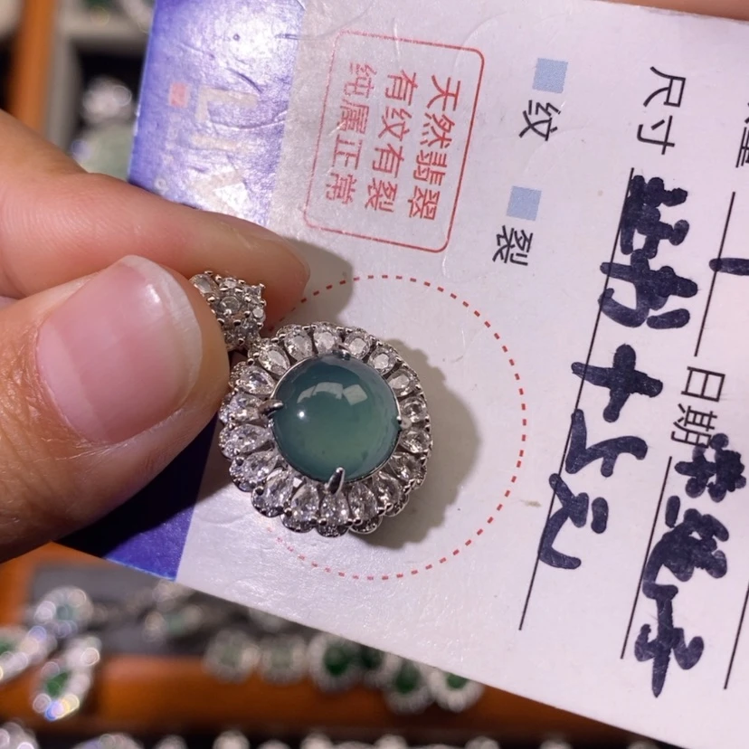 【闪购商品】翡翠颈饰未镶嵌天然