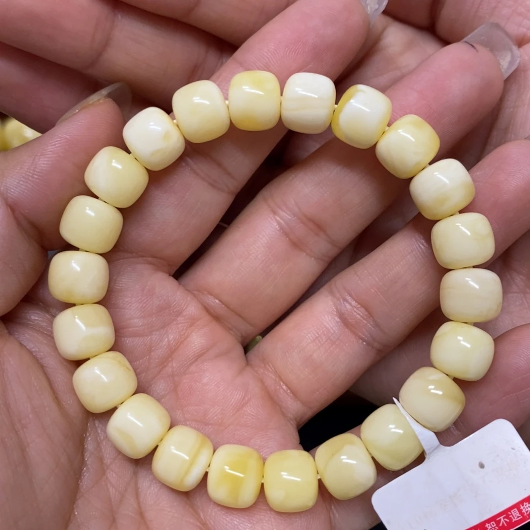 琥珀裸石未镶嵌蜜蜡9.5