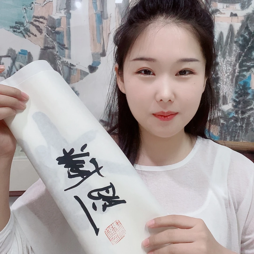 书法刘建刚老师作品