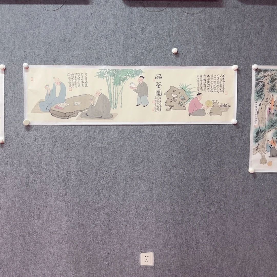 国画公进艺术精品