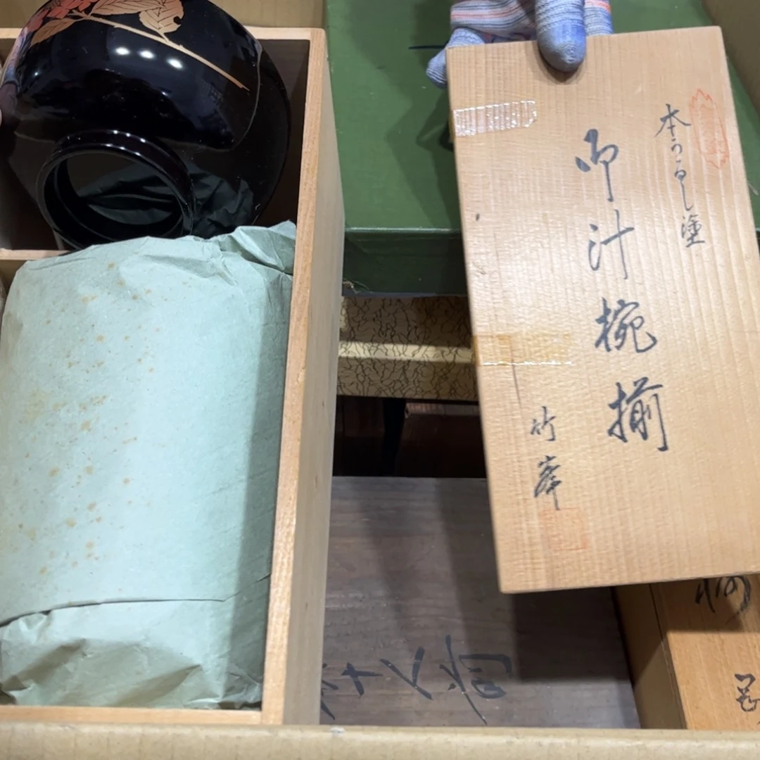 C****熙火爆热卖热卖茶茶茶