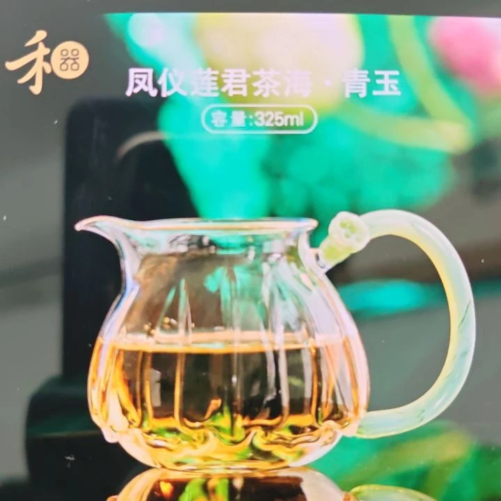 青玉，禾器，啊啊啊啊啊啊啊