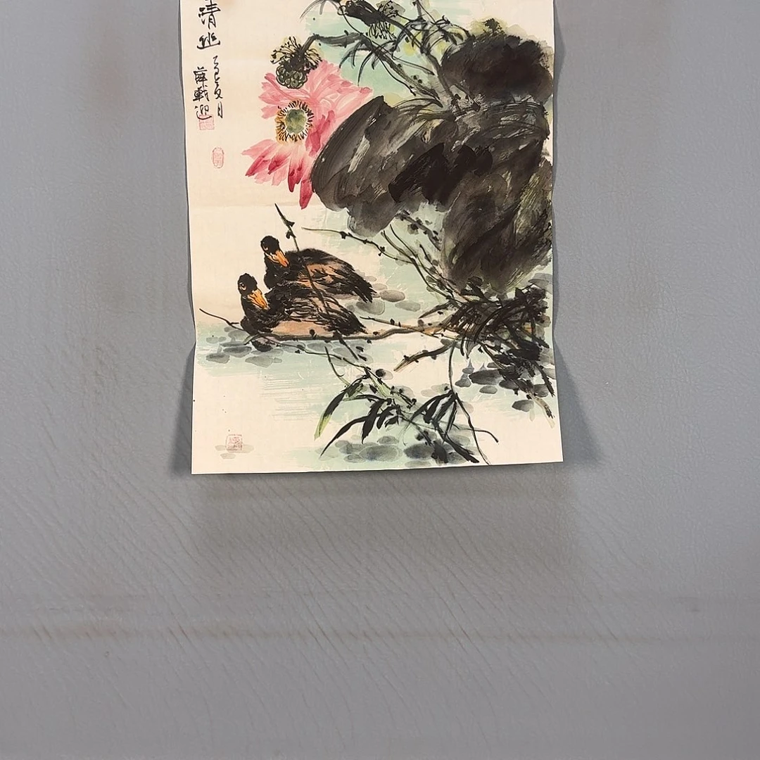 国画1031 牡丹仙子也