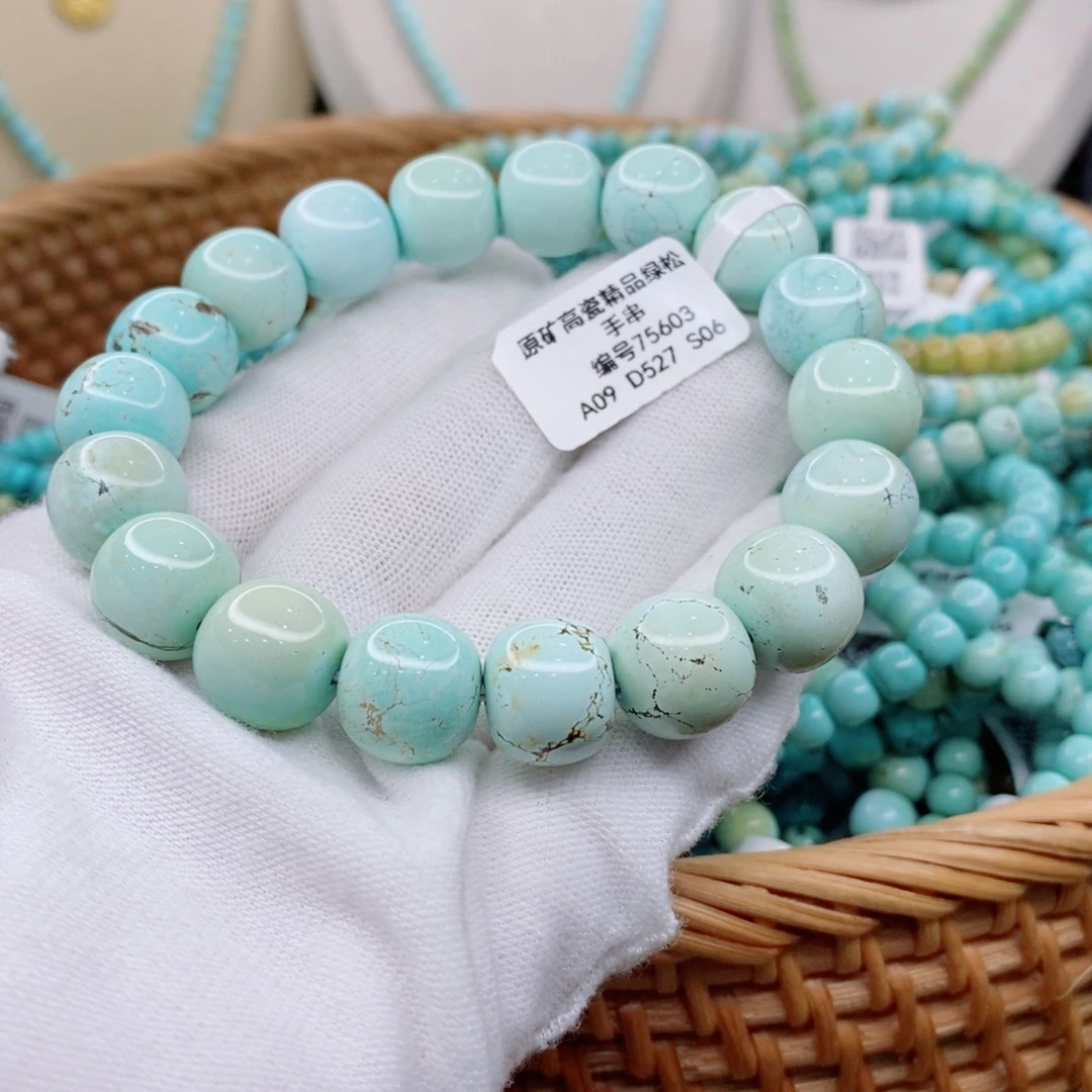 未镶嵌绿松石珠宝奇石