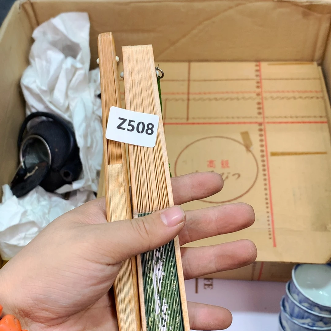 紫砂涂涂涂涂涂涂涂旺***宝
