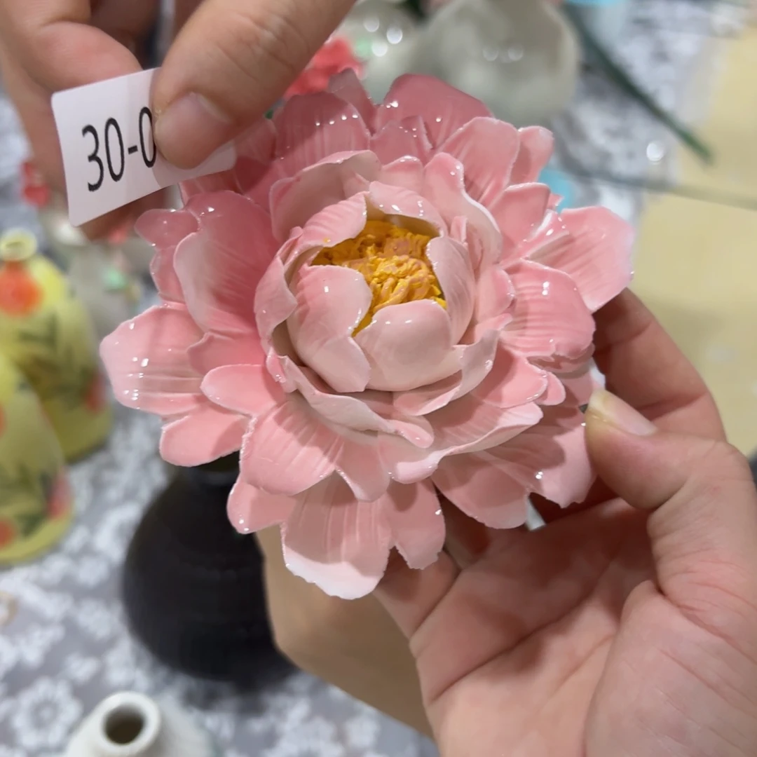 瑕疵3062 满20元发货爱退款的拉黑