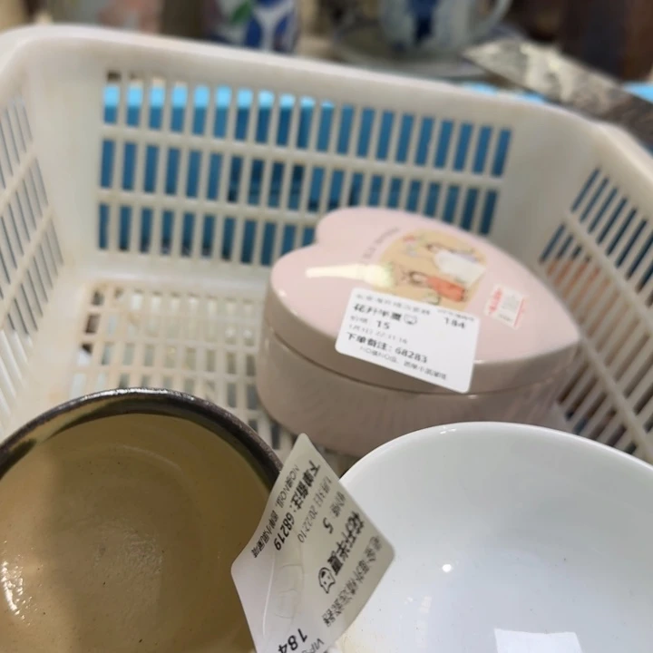 花****瓷片开播啦…开播啦！